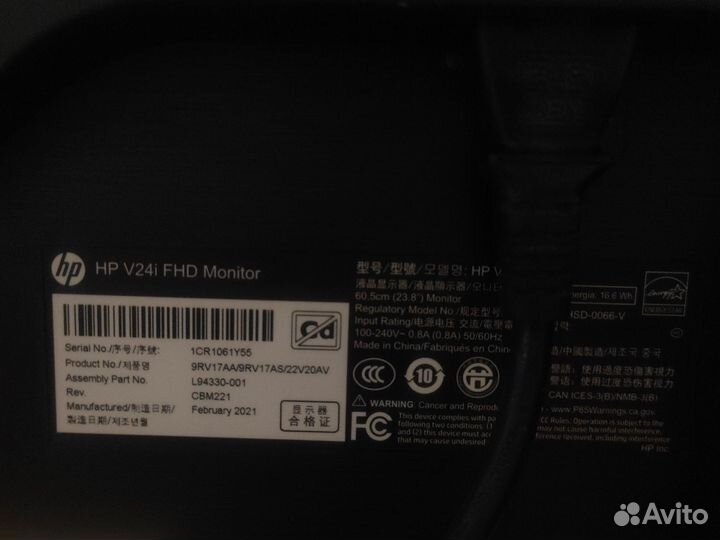 Монитор HP для компьютера 24 дюйма бу 2021 года