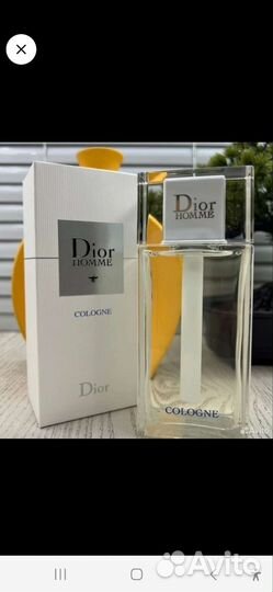 Dior homme Cologne