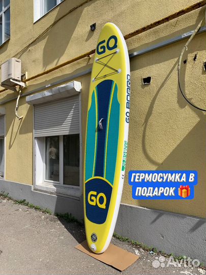 Сап борд JQ 335 / sup board новый с гарантией