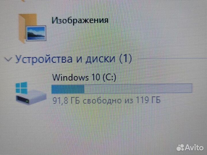 Ноутбук Dell с процессором Core i7 для учебы Обмен