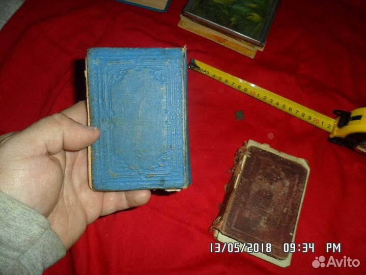 Антиквариат. Книги 1914г. Молитвословъ 2шт
