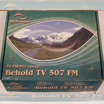 TV-тюнер beholderbeholdtv507FM