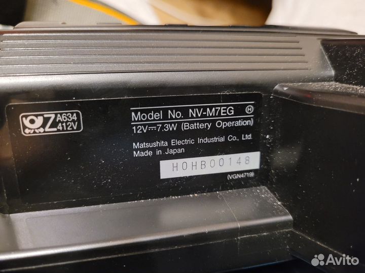 Видеокамера Panasonic NV-M7EG