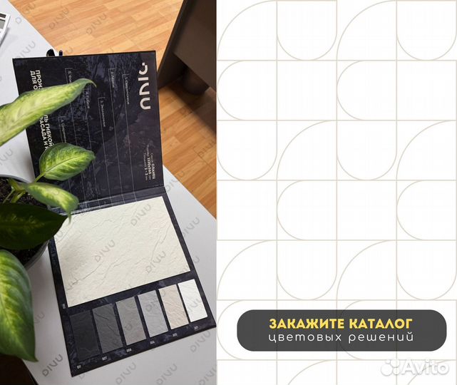 Гибкие стеновые панели с выраженной фактурой камня