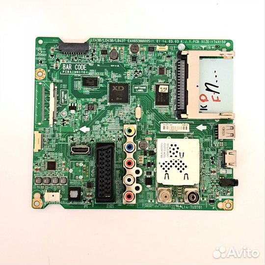 LG 42LB628V
