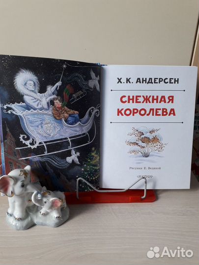 Книги детские - П.Бажов, Х.К.Андерсен, Ю.Олеша