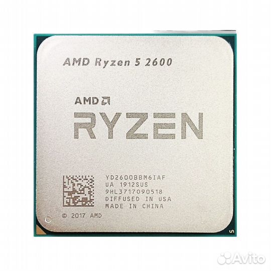 Ryzen 5 2600