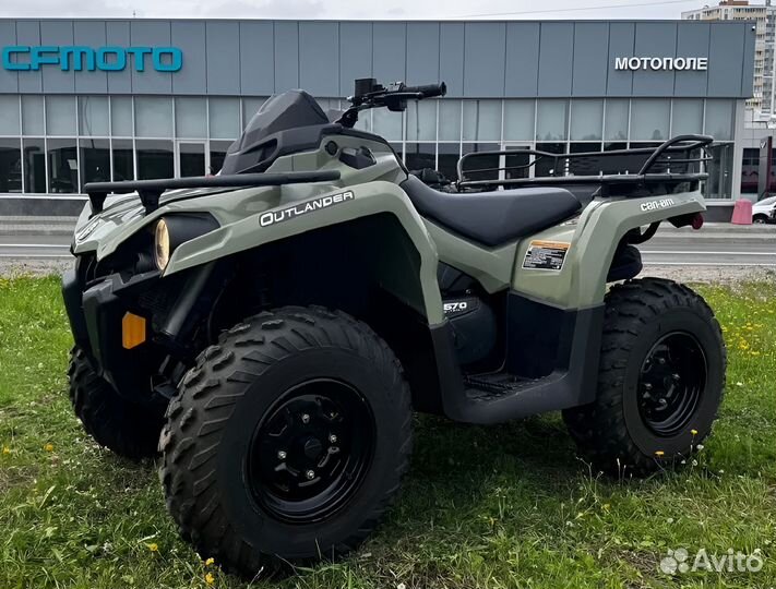 Квадроцикл BRP Can-Am Outlander 570 2020 г к/б