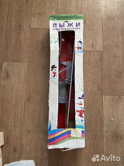Лыжи детские