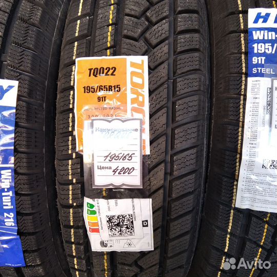Torque TQ022 195/65 R15