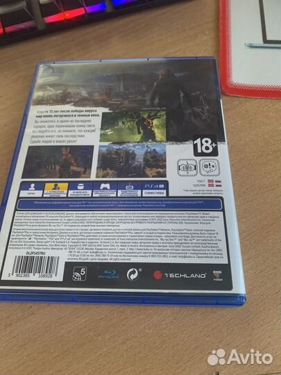 Игры для приставок ps4 dying light 2