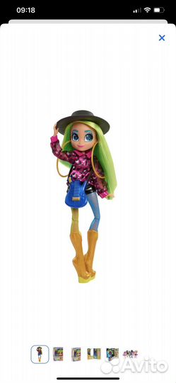 Кукла Гармони