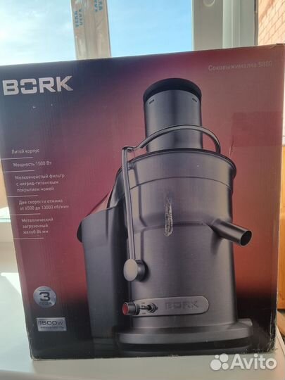 Соковыжималка bork s800