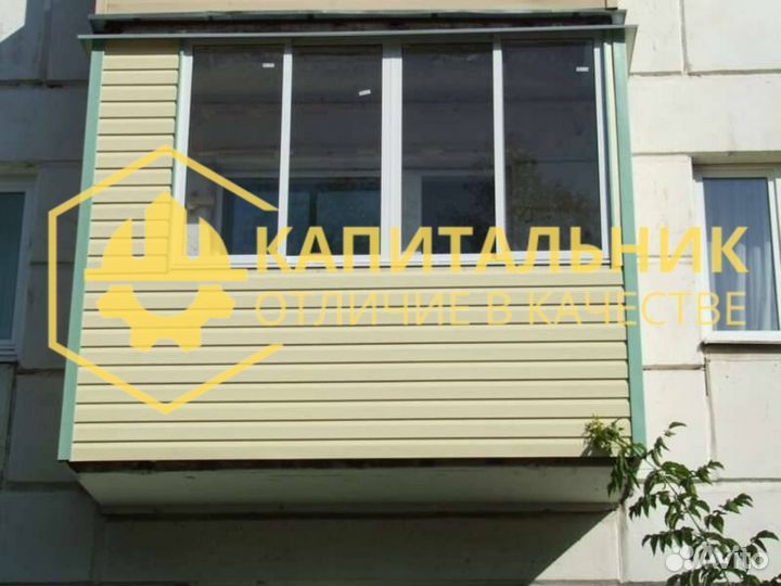 Металлосайдинг от завода - производителя