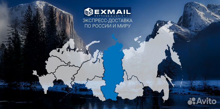 Коммерческий представитель