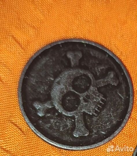 Монетки для Натальи