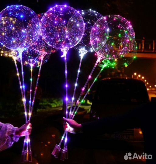Светящиеся шары бобо