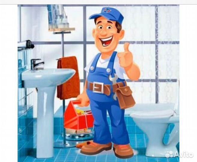 Услуги сантехника сантехнические работы