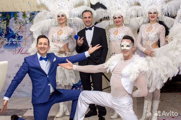 Ведущие Свадьба Юбилеи Корпоративы