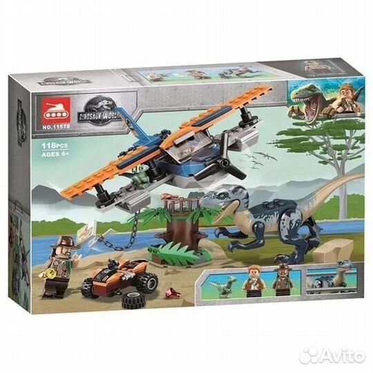 Lego Констр-р 11578 (аналог Jurassic Word 75942)