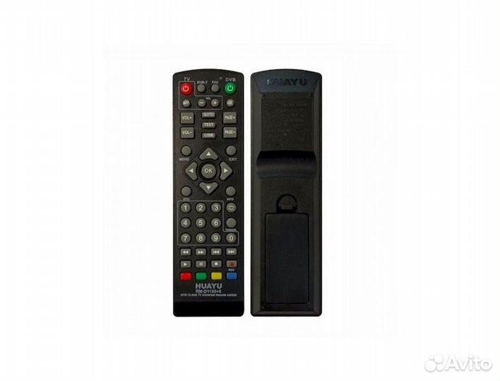 Пульт универсальный для TV приставок RM-1155+5