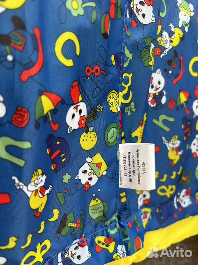 Сухой бассейн с шариками