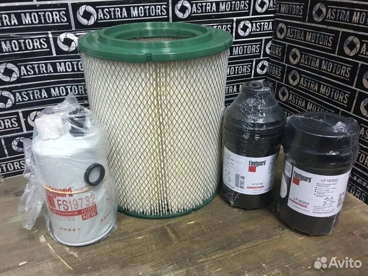 Комплект фильтров Камминз ISF 3.8