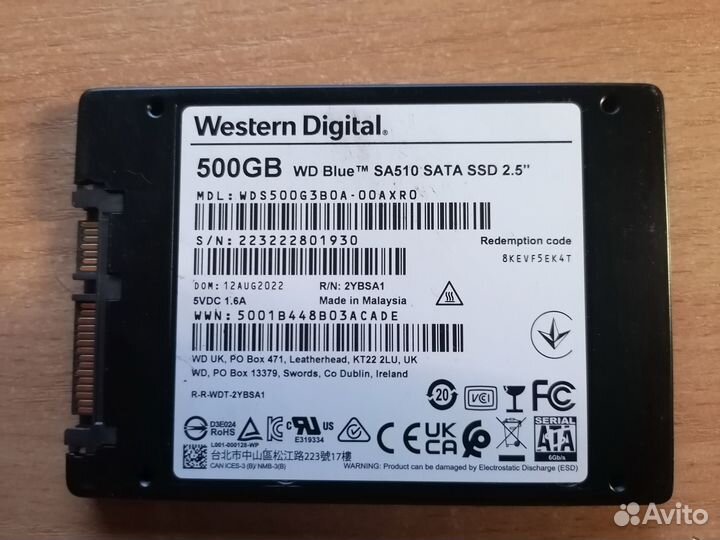 SSD диск WD 500 Gb