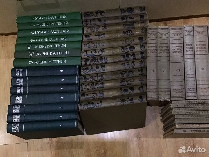 Жизнь растений. Жизнь животных