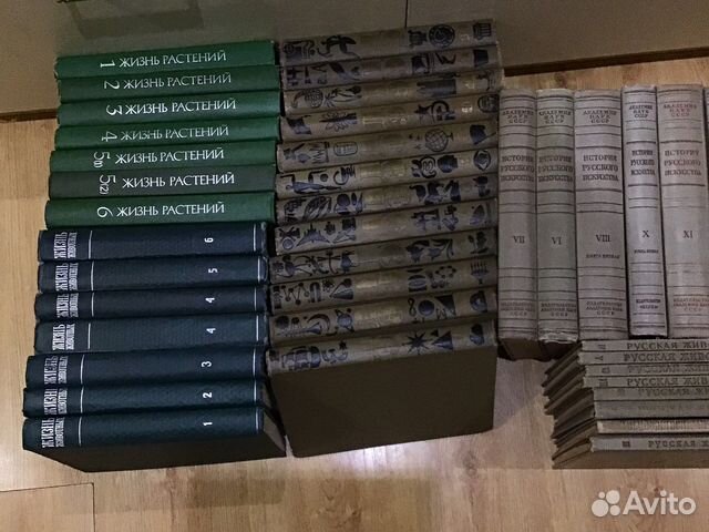 Жизнь растений. Жизнь животных