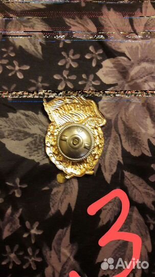 Памятные медали