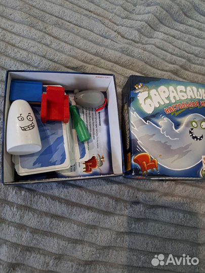 Барабашка игра