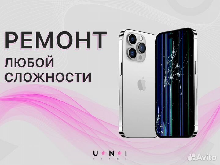 Автомобильный держатель Baseus Metal Age 2/Outlet