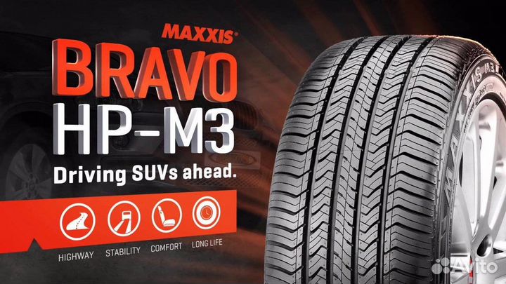 Maxxis Bravo HP-M3 215/65 R16