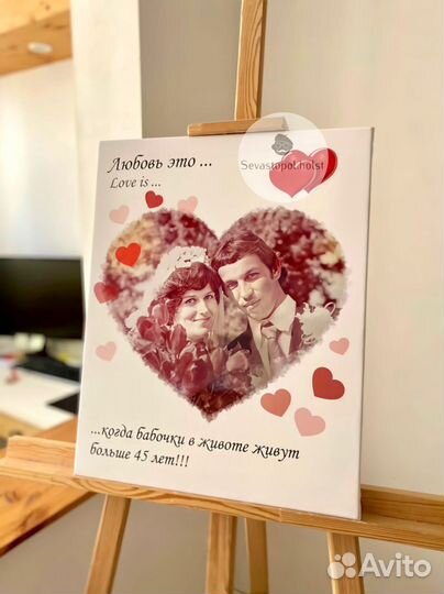 Печать на холсте