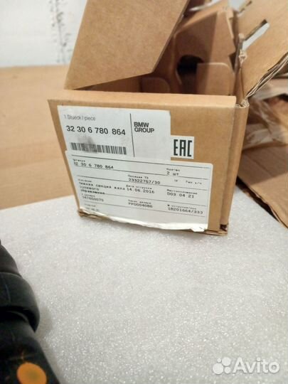 BMW 3 E90/X1 E84 Кардан рулевой