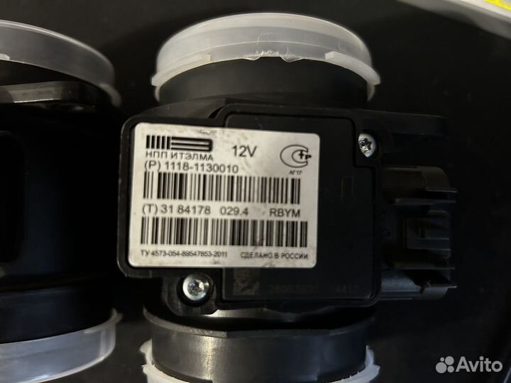 Датчик дмрв LADA granta