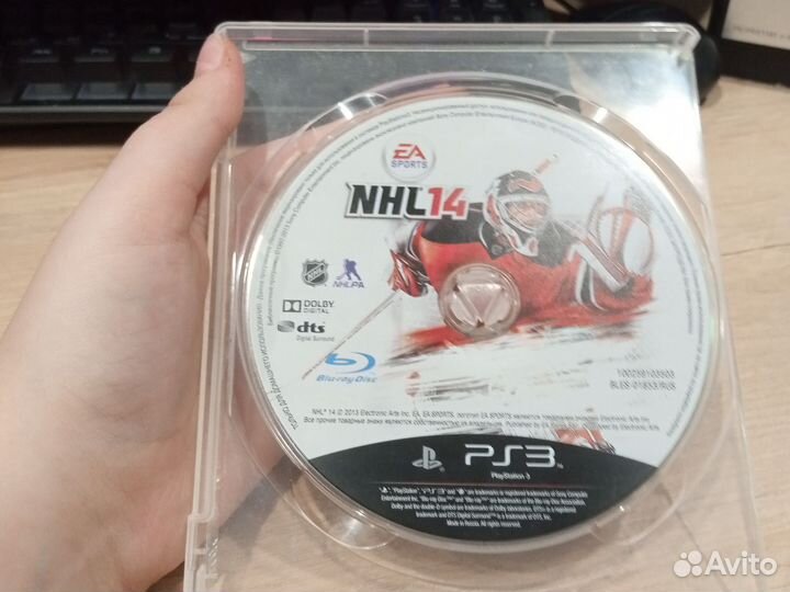 Диски на ps3