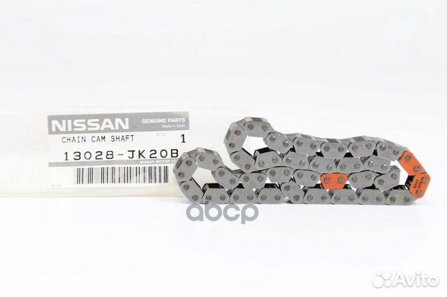 Цепь грм 13028JK20B nissan