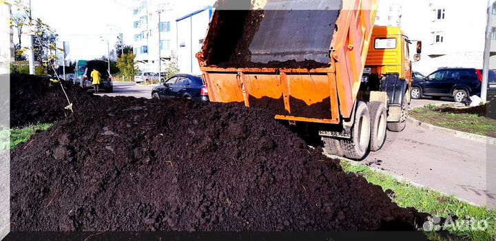 Чернозём с доставкой