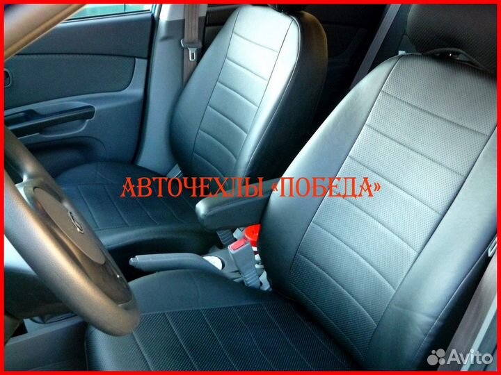 Чехлы Kia Rio 2 из экокожи чёрные Классика