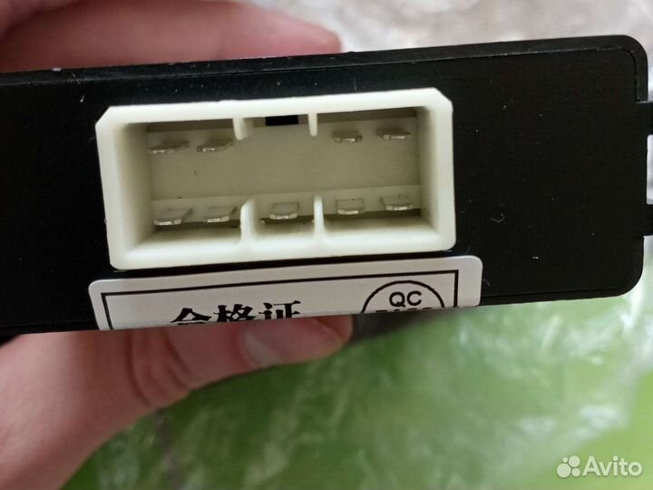 Блок управления подключением переднего моста