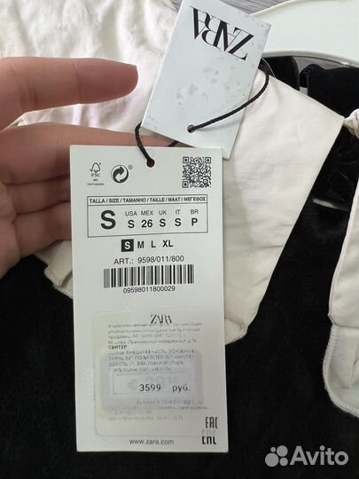 Кофта zara