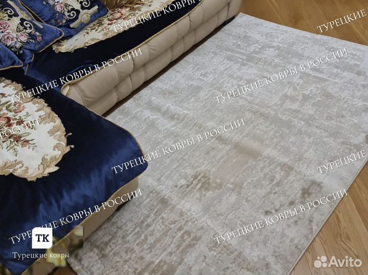 Ковер новый