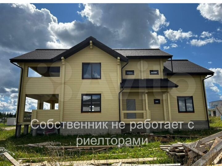 Дом 236 м² на участке 14 сот.