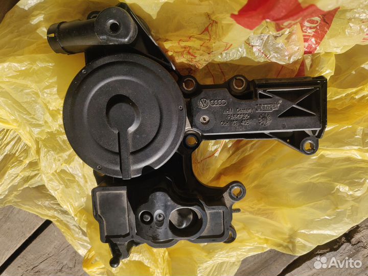 Маслоотделитель Skoda VAG 06H103495AC