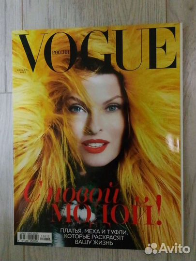 Журналы Vogue Вог 2004, 2012 гг