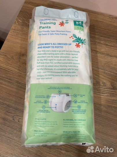 Подгузники