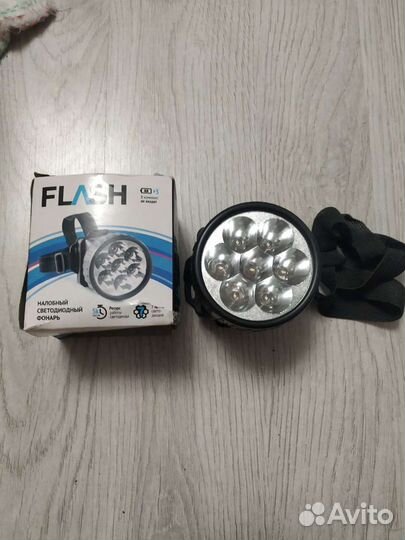 Нолобный фонарик