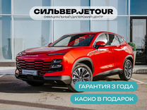 Новый Jetour Dashing 1.5 MT, 2023, цена от 2 115 100 руб.